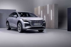 audi-q4-sportback-e-tron_21