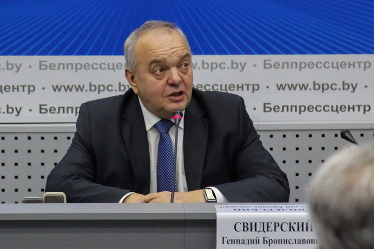 Геннадий Свидерский