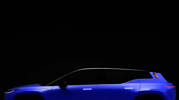 Fisker Ocean