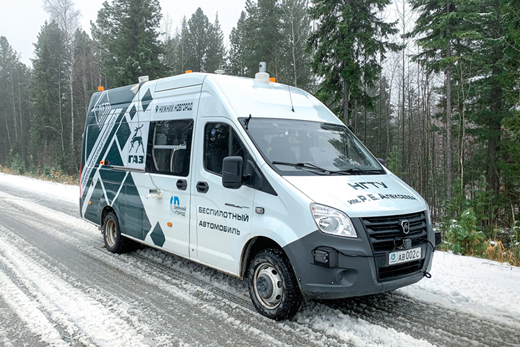 Беспилотный электромобиль ГАЗель NEXT