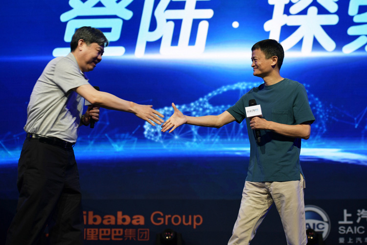 Автоконцерн SAIC и корпорация Alibaba основали в Китае электромобильный стартап