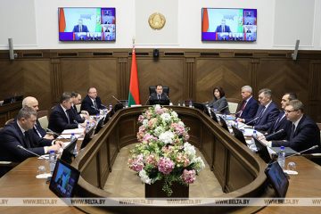 заседание Президиума Совета Министров