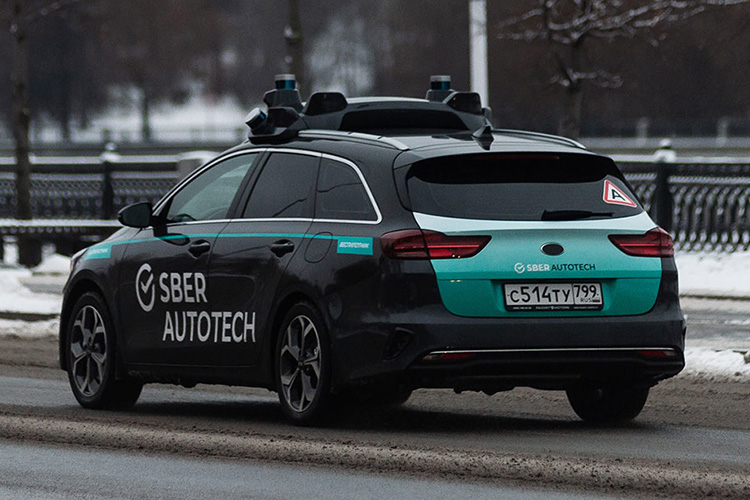SberAutoTech