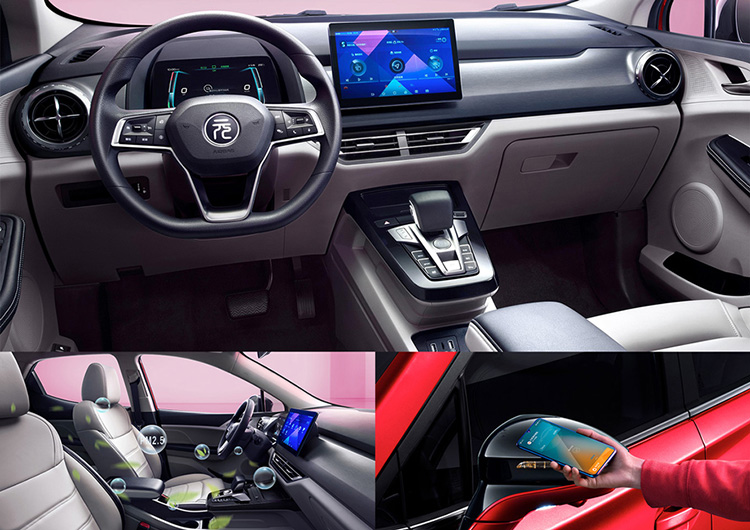 BYD Yuan Pro интерьер