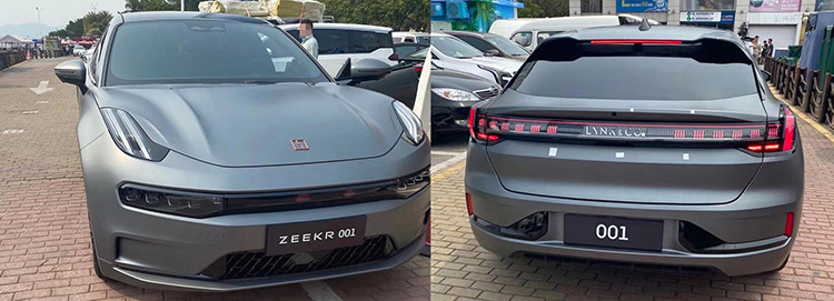 Zeekr Lynk & Co 001