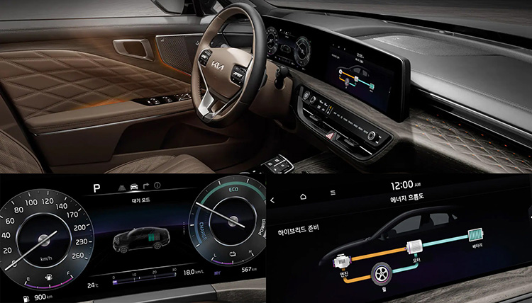 Kia K8 HEV