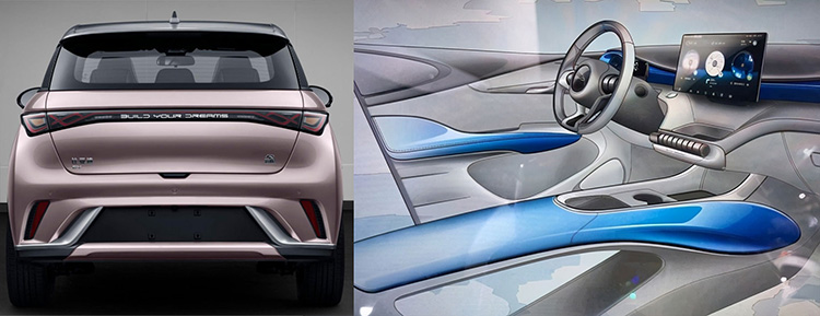 BYD EA1 Haitun вид сзади интерьер