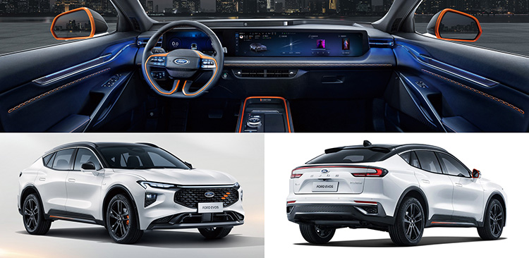 подключаемый гибрид Ford Evos