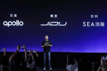 Jidu Geely электромобили