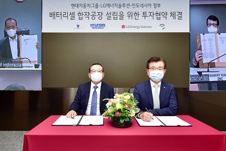 Hyundai и LG построят батарейный завод в Индонезии