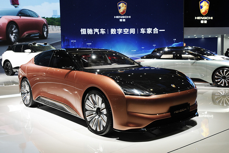 Hengchi 1 Шанхайский автосалон