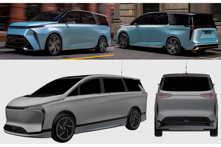 Maxus MIFA концепт