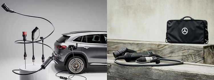 Mercedes-Benz Flexible Charging System