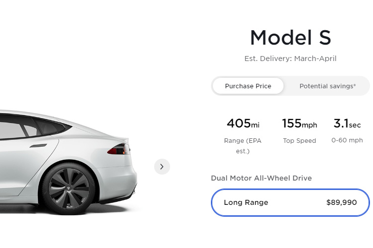 Tesla Model S подорожала на 5000 долларов