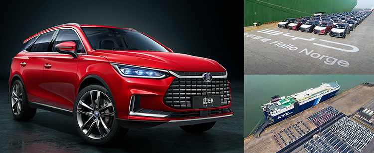 BYD Tang EV в Норвегии