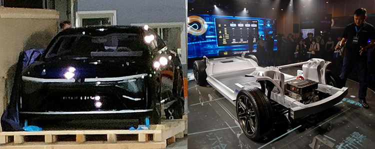 Foxconn Foxtron MIH