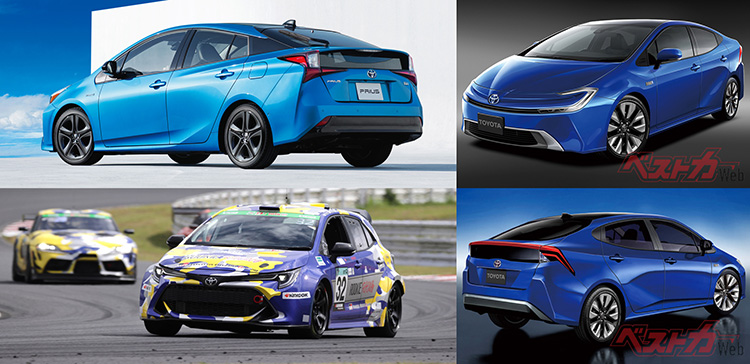 Toyota Prius 2018 водородная Toyota Corolla