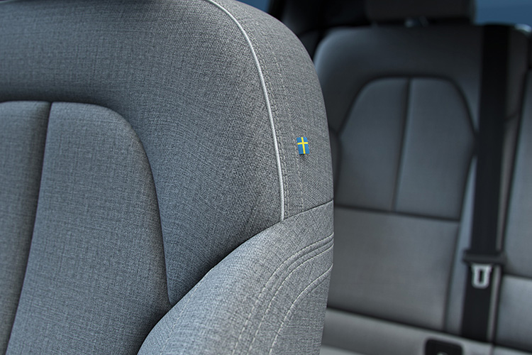 Volvo откажется от натуральной кожи в отделке