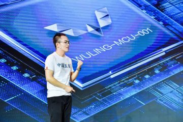 SAIC-GM-Wuling будет выпускать микрочипы