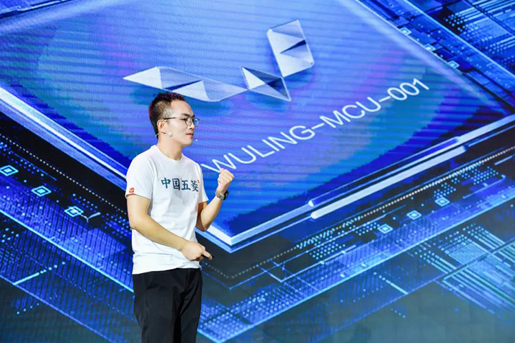 SAIC-GM-Wuling будет выпускать микрочипы