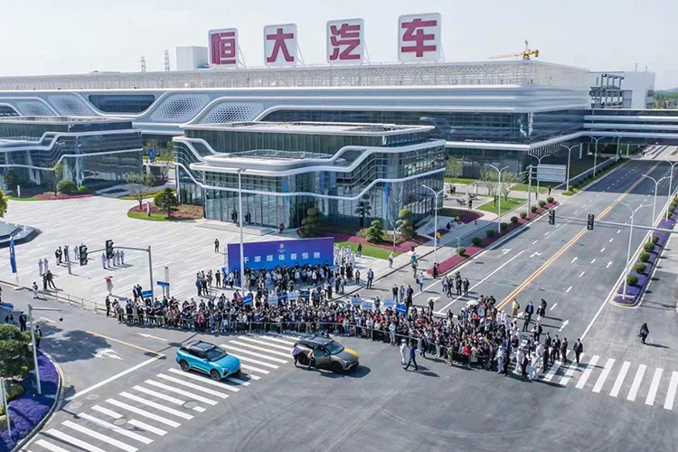 Hengchi производственная база в Шанхае