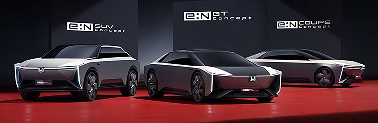 Honda e:N Series концепты