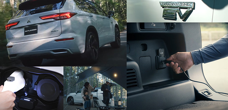 Mitsubishi Outlander PHEV зярядка