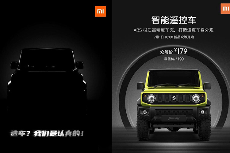Suzuki Jimny на радиоуправлении