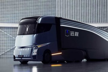 Geely Remote Xinghan H
