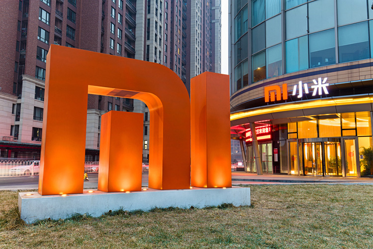 Xiaomi здание логотип