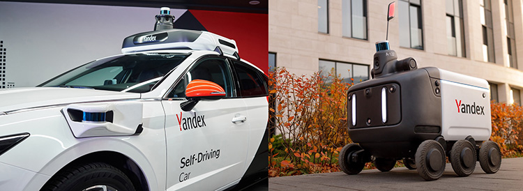 Yandex Self-Driving Car робот-курьер