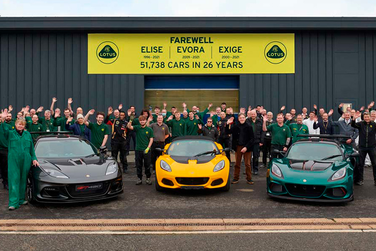 Lotus Evora GT430 Elise Sport 240 Exige Cup 430
