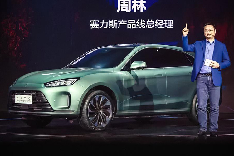 Huawei Seres Aito M5