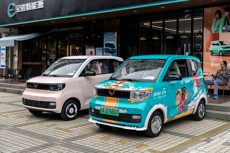 Wuling Hongguang Mini EV