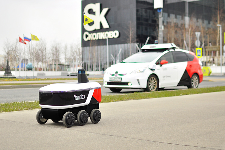 Яндекс.Ровер Yandex Self-Driving