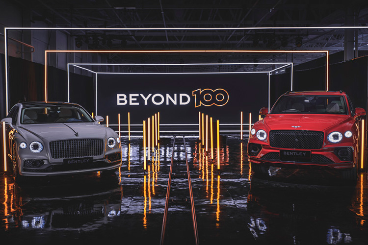 Bentley программа Beyond 100