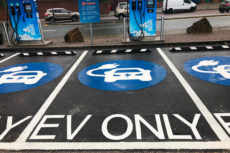 EV only знак