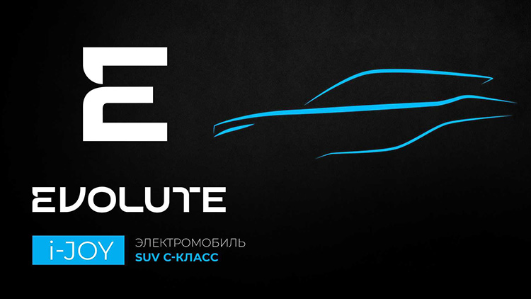 Evolute i-Joy