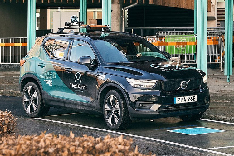Volvo испытывает беспроводную зарядку мощностью 40 кВт