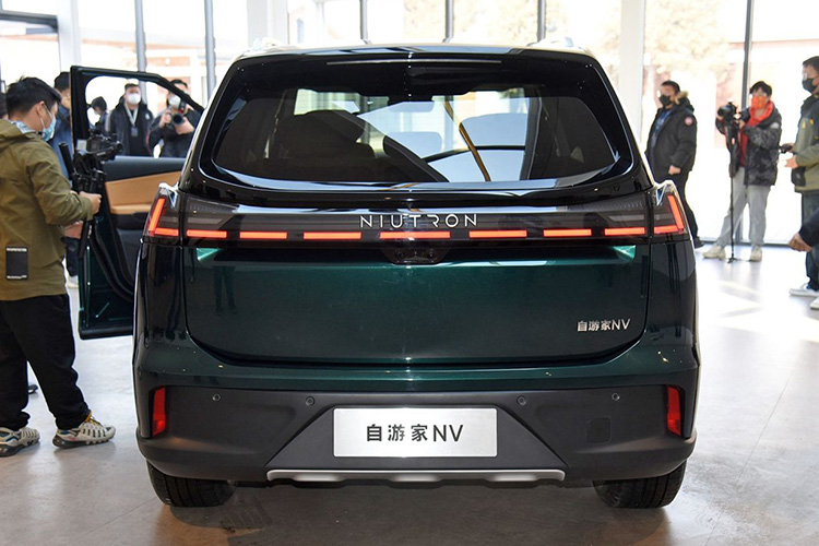 Niutron NV