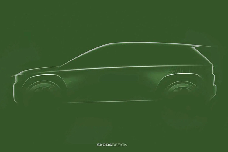 Skoda бюджетный электрокар тизер