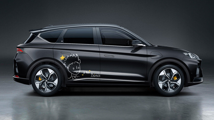 ArcFox Alpha T Маленький принц