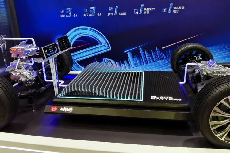 BYD Blade