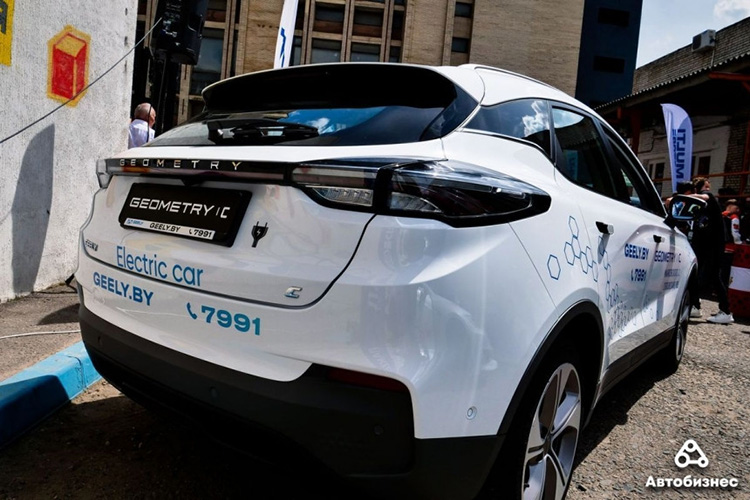 Geely Geometry C