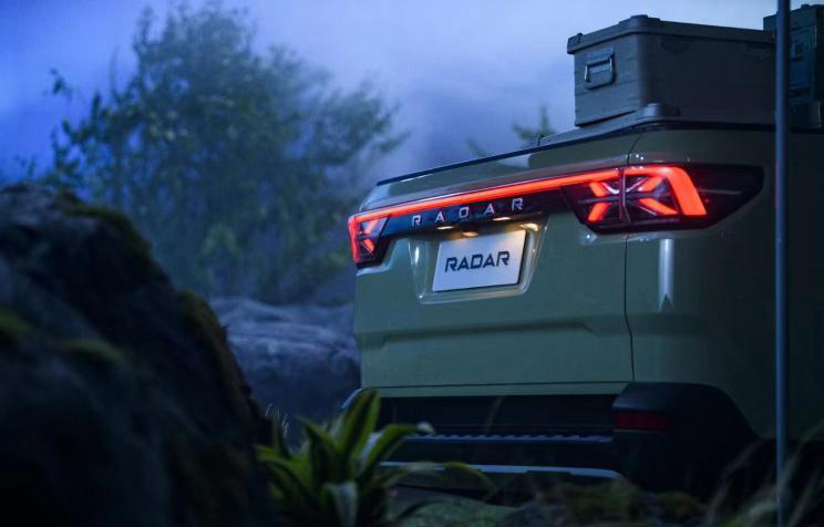 Geely Radar RD6