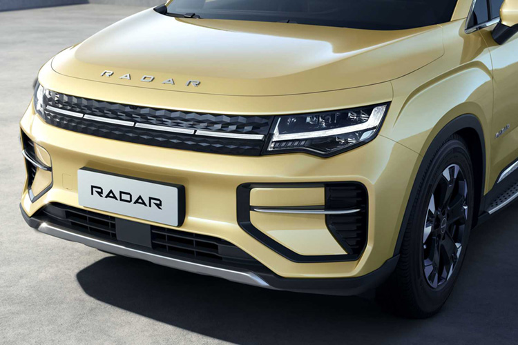 Geely Radar