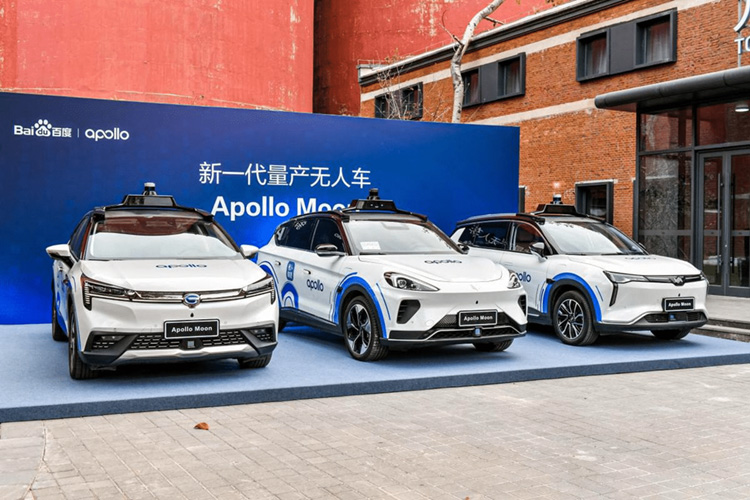 Baidu Apollo Moon