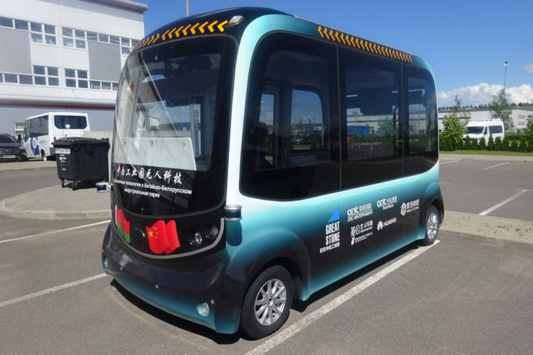 электрический беспилотник беларусь