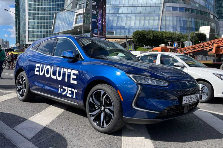 Evolute i-JET