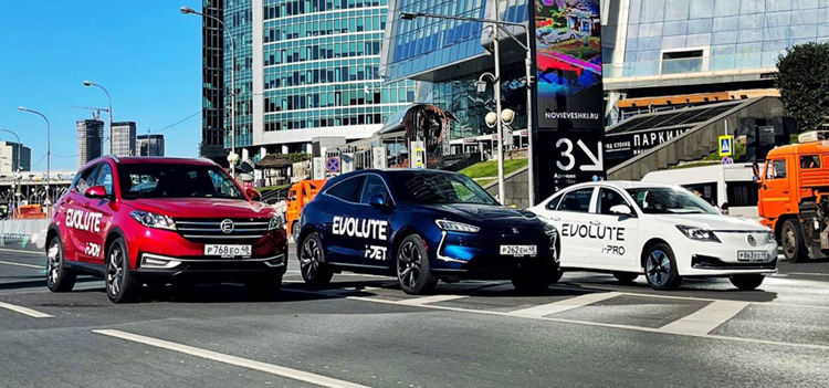Evolute i-JOY i-JET i-PRO